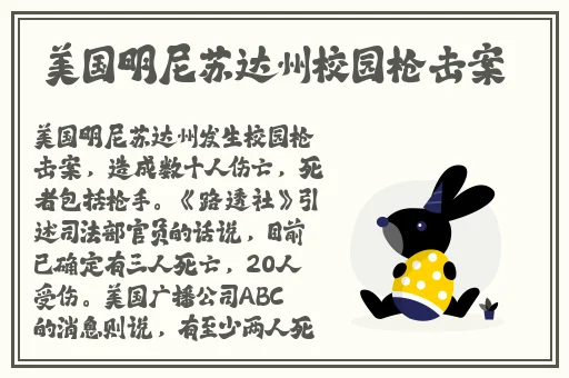 xvideos中文版视频